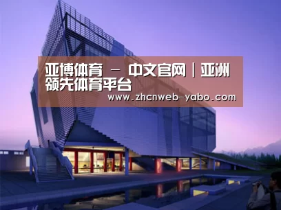 案例展示六(图1)