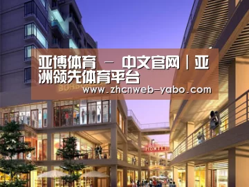 案例展示一(图1)