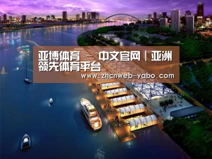 案例展示八(图1)