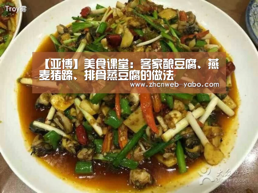 亚博官方网站