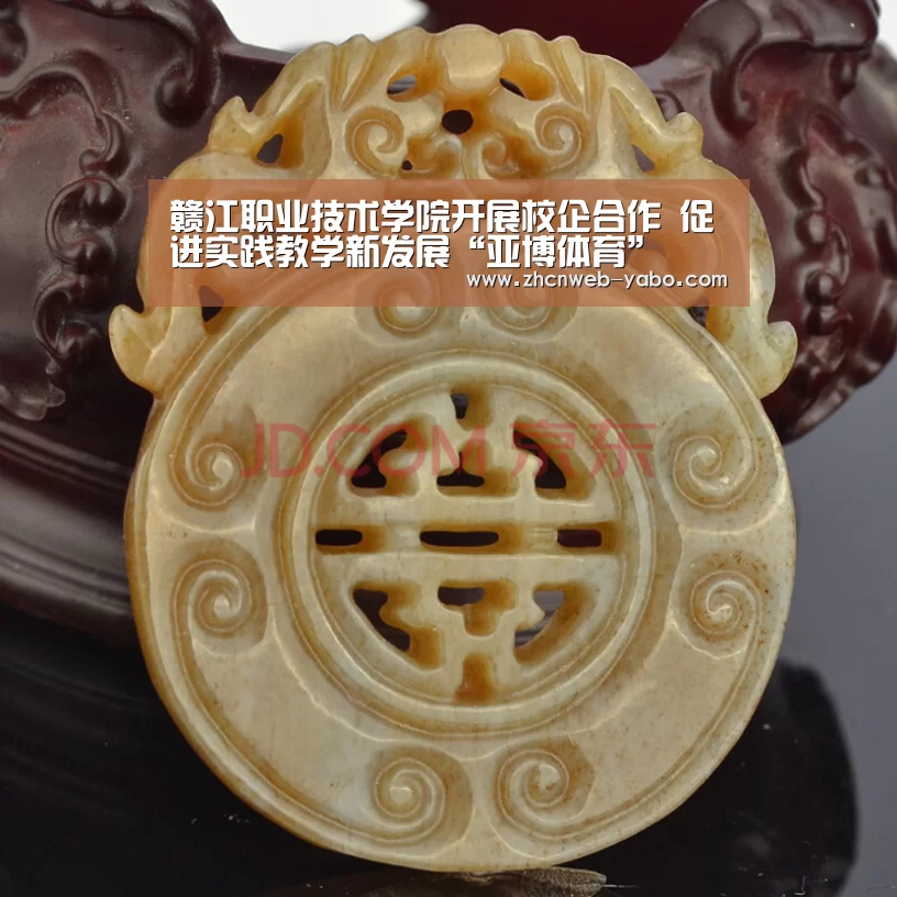 亚博官方网站