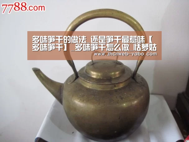 亚博体育
